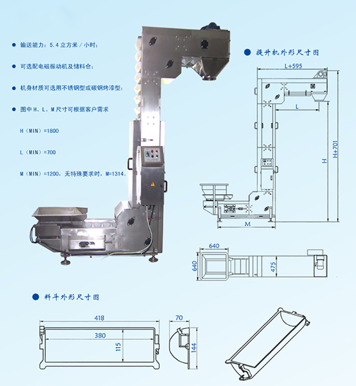 ZͶʽCݔ5.4m3/hx늴(dng)Cς}C|(zh)xòPͻ̼䓿̓ɷN